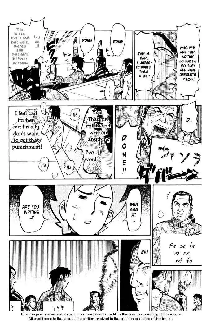 Pyu to Fuku! Jaguar Chapter 34 4